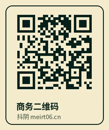 色虎