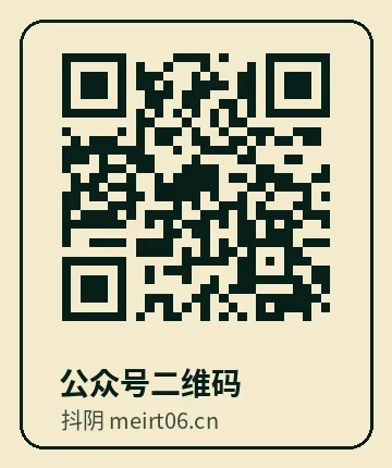 色虎